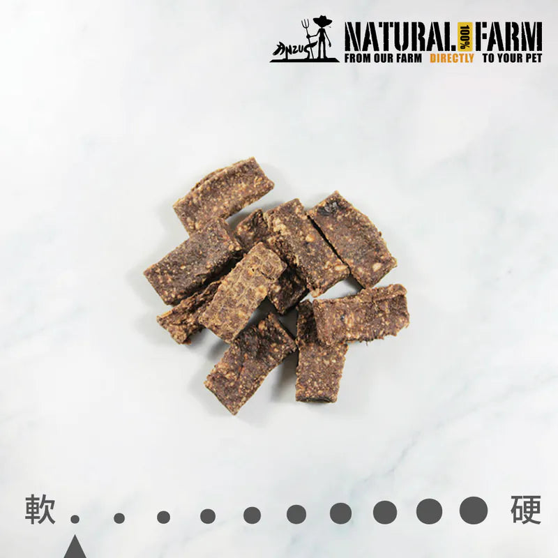 自然牧場 Natural Farm 天然寵物零食 起司牛肉塊 Cheese Beef Jerky Cubes 140g