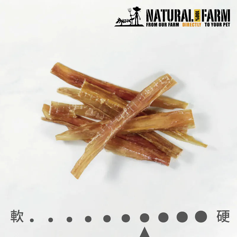自然牧場 Natural Farm 天然寵物零食 牛筋棒 Veal Paddywack 120g