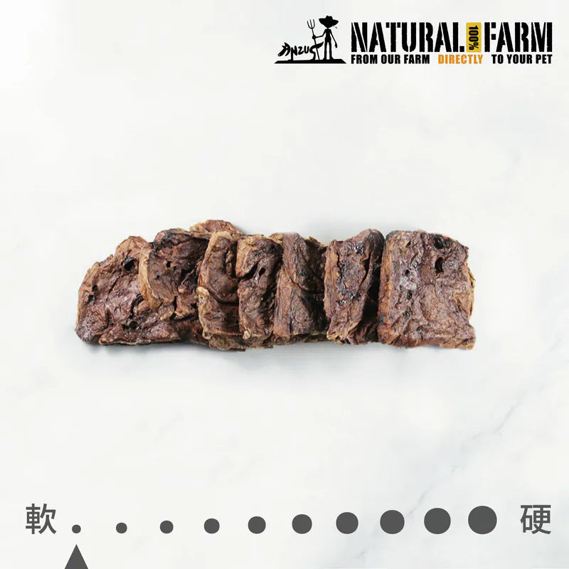 自然牧場 Natural Farm 天然寵物零食 鹿肺片 Venison Lung Slices 100g