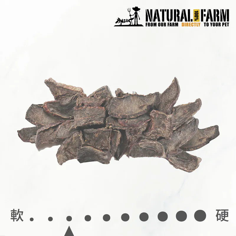 自然牧場 Natural Farm 天然寵物零食 馬肉薄片 Horse Jerky 70g