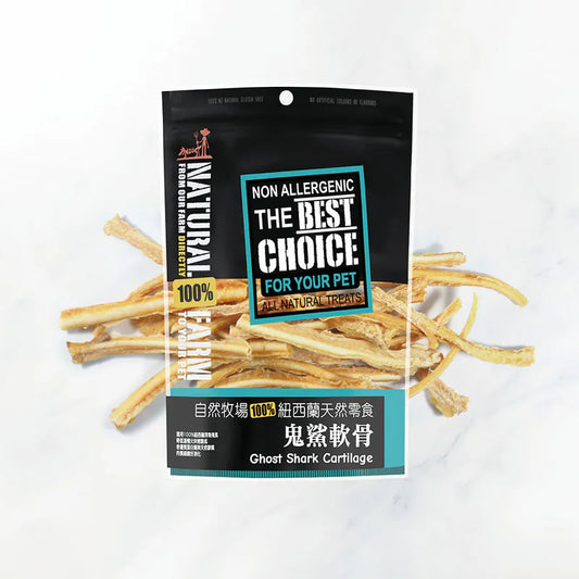 自然牧場 Natural Farm 天然寵物零食 鬼鯊軟骨 Ghost Shark Cartilage 100g