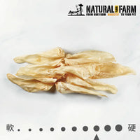 自然牧場 Natural Farm 天然寵物零食 鹿耳  Version Ears 100g