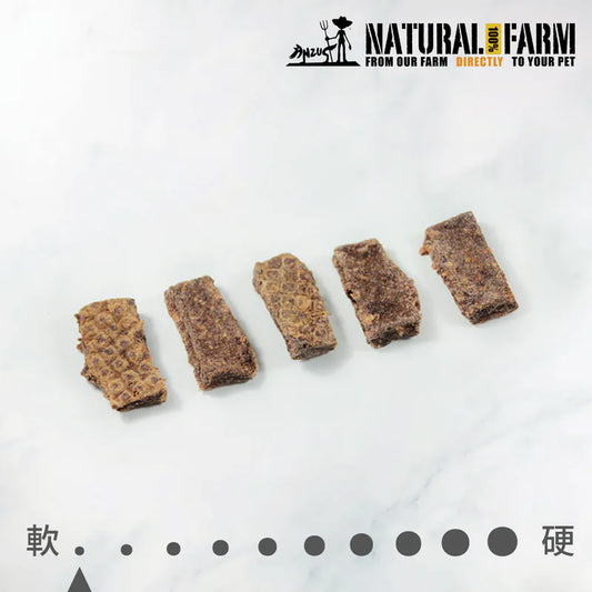 自然牧場 Natural Farm 天然寵物零食 起司鹿肉塊 Cheese Venison Jerky Cubes 120g