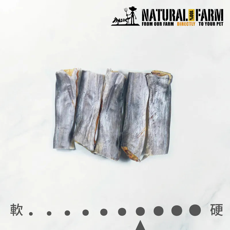 自然牧場 Natural Farm 天然寵物零食 銀鮫魚尾 Elephant Fish Tail 100g