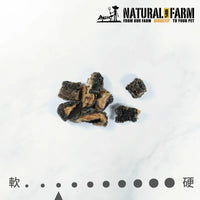 自然牧場 Natural Farm 天然寵物零食 牛肚 Beef Tripe 100g