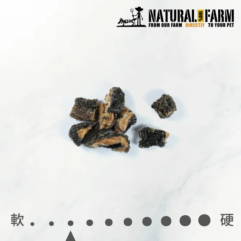 自然牧場 Natural Farm 天然寵物零食 牛肚 Beef Tripe 100g