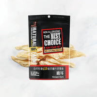 自然牧場 Natural Farm 天然寵物零食 鹿耳  Version Ears 100g