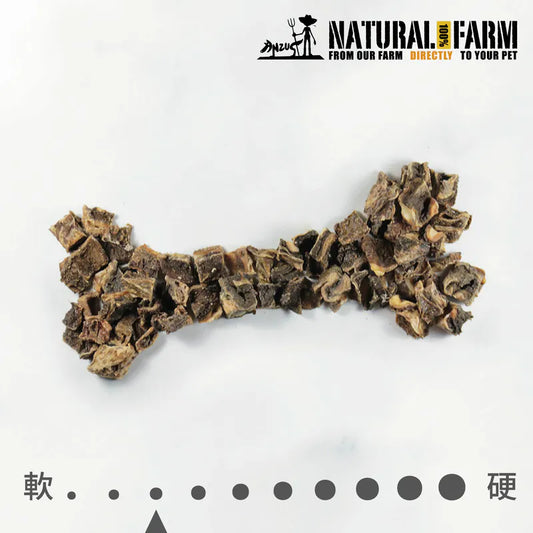 自然牧場 Natural Farm 天然寵物零食 鹿胃 Venison Tripe 100g