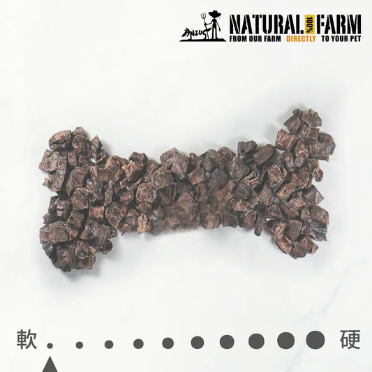 自然牧場 Natural Farm 天然寵物零食 馬肺塊 Horse Lung Cubes 80g