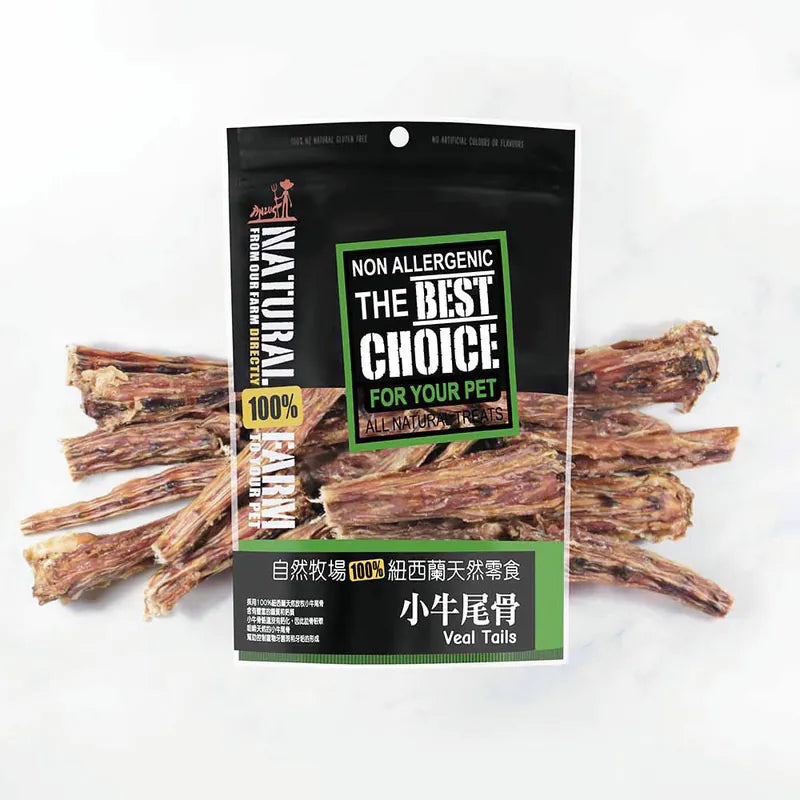 自然牧場 Natural Farm 天然寵物零食 小牛尾骨 Veal Tails 120g