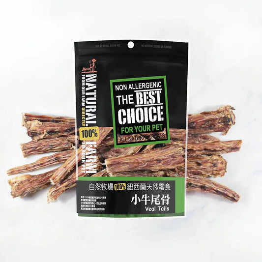 自然牧場 Natural Farm 天然寵物零食 小牛尾骨 Veal Tails 120g