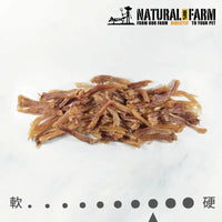 自然牧場 Natural Farm 天然寵物零食 羊筋 Lamb PaddyWack 100g
