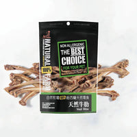 自然牧場 Natural Farm 天然寵物零食 牛肋 Veal Ribs 140g
