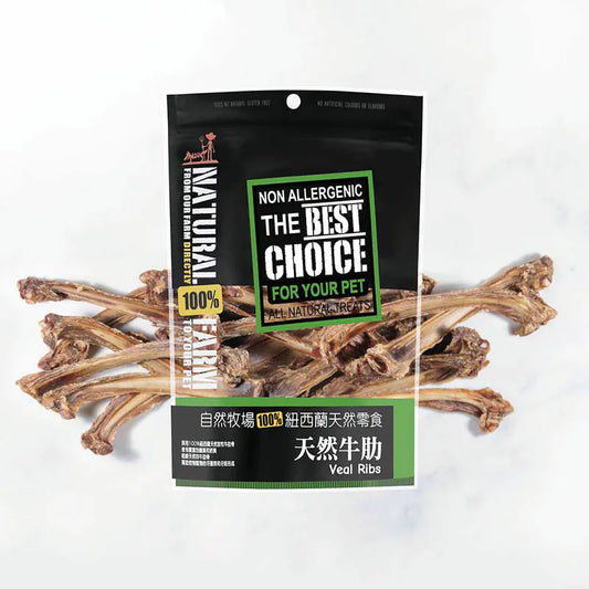 自然牧場 Natural Farm 天然寵物零食 牛肋 Veal Ribs 140g