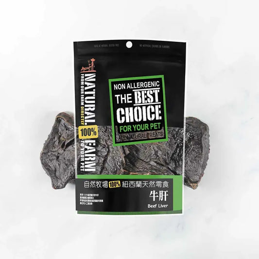 自然牧場 Natural Farm 天然寵物零食 牛肝 Beef Liver 120g