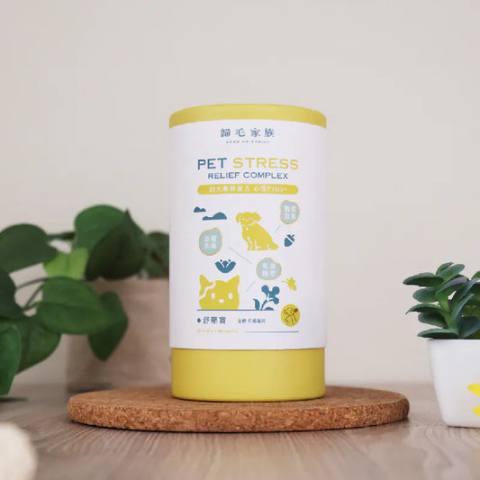 歸毛家族 【Good寶系列寵物保健品】舒壓寶 30包/盒