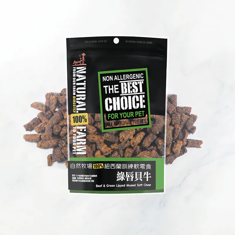 自然牧場 Natural Farm 天然寵物零食 綠唇貝牛 Beef & Green Lipped Mussel Soft Chew 140g