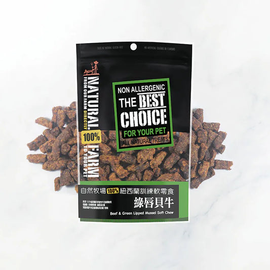 自然牧場 Natural Farm 天然寵物零食 綠唇貝牛 Beef & Green Lipped Mussel Soft Chew 140g