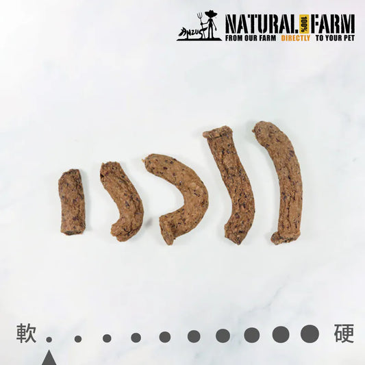 自然牧場 Natural Farm 天然寵物零食 綠唇貝羊 Lamb & Green Lipped Mussel Soft Chew 140g
