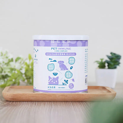 歸毛家族 【Good寶系列寵物保健品】免疫寶（綜合營養素） 220g/盒