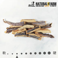 自然牧場 Natural Farm 天然寵物零食 銀鮫魚排 Elephant Fish Fillet 100g