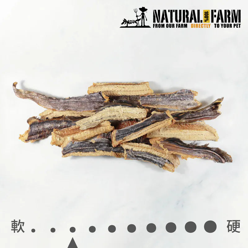 自然牧場 Natural Farm 天然寵物零食 銀鮫魚排 Elephant Fish Fillet 100g