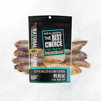 自然牧場 Natural Farm 天然寵物零食 鱈魚尾 Hoki Fish Tail 100g