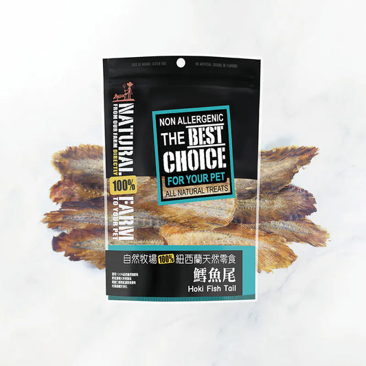 自然牧場 Natural Farm 天然寵物零食 鱈魚尾 Hoki Fish Tail 100g