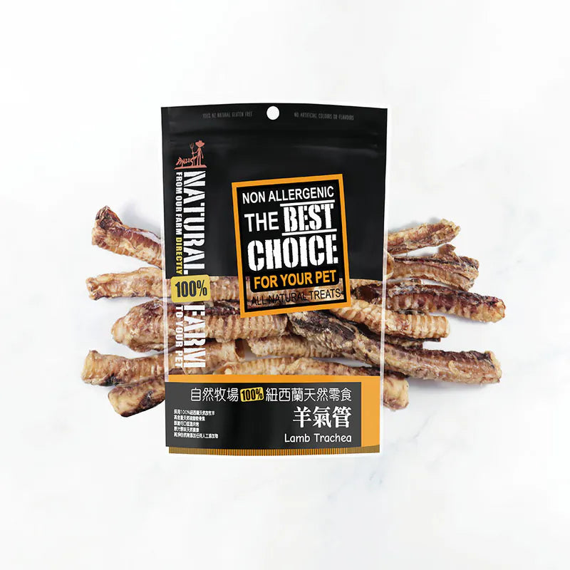 自然牧場 Natural Farm 天然寵物零食 羊氣管 Lamb Trachea 100g