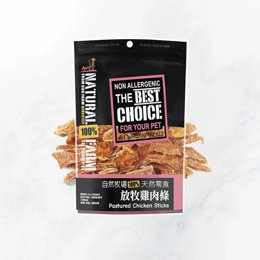 自然牧場 Natural Farm 天然寵物零食 放牧雞肉條 Pastured Chicken Sticks 100g