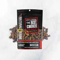自然牧場 Natural Farm 天然寵物零食 綠唇貝鹿 Venison & Green Lipped Mussel Soft Chew 140g