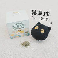 黃阿瑪特濃高級貓草球 Fumean Catnip Toy