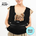 【V7】Ritogato Voddly Plus Front Bag 前孭寵物袋 網袋質料 黑色