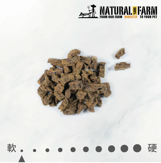 自然牧場 Natural Farm 天然寵物零食 原味羊肉塊 Lamb Cubes 120g