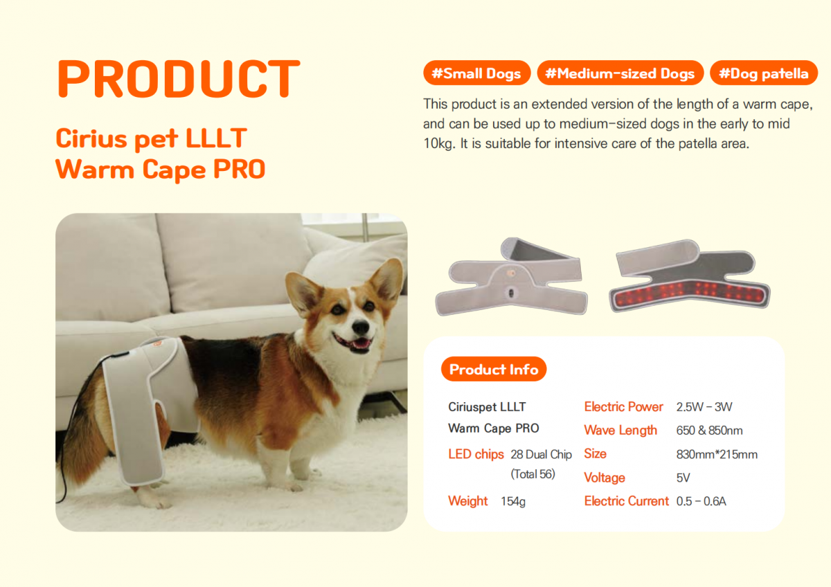 Cirius Pet LLLT Warm Cape Pro 無線紅外線髖關節保養毯 加長款