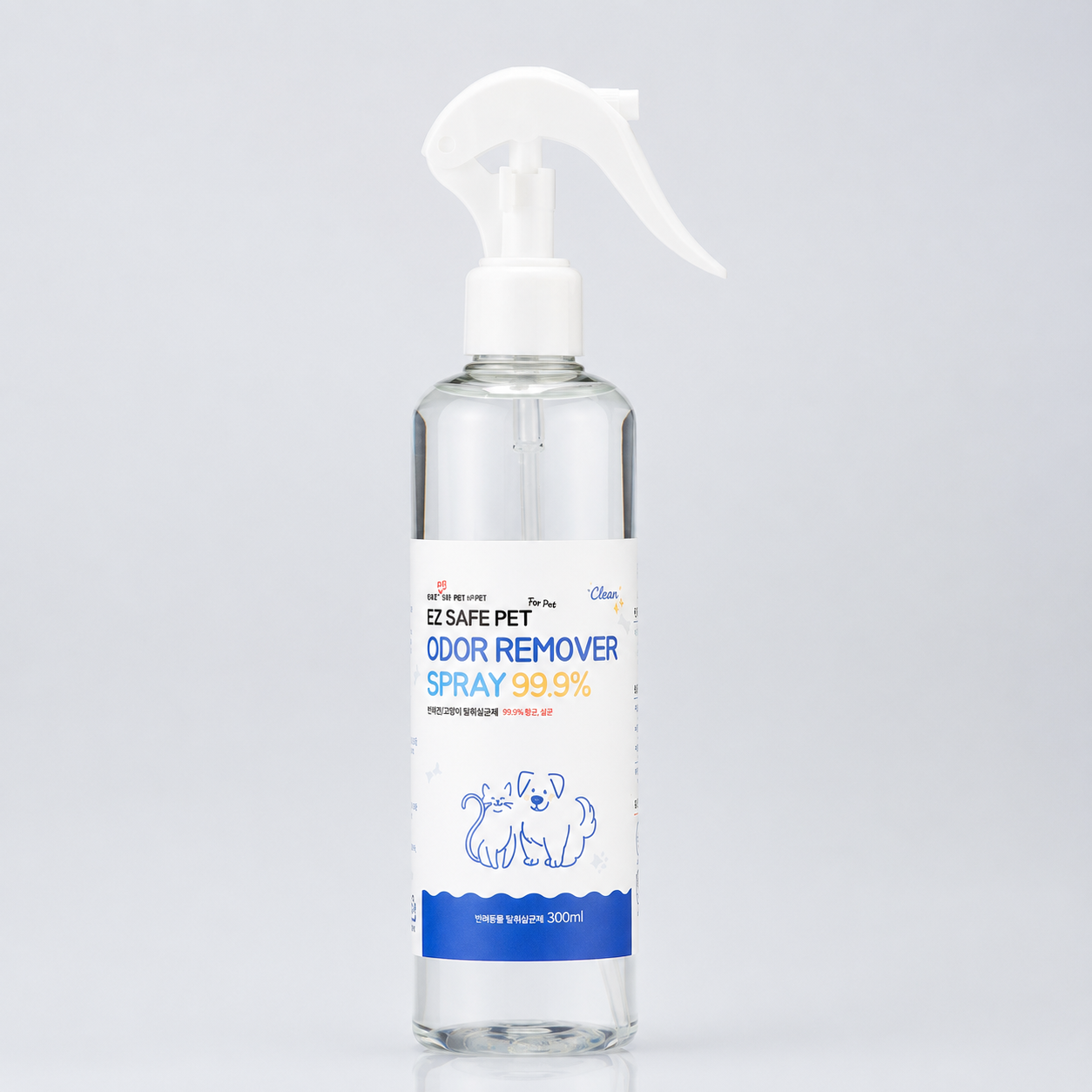 EZ Safe Pet Odor Remover Spray 寵物強效除臭噴霧