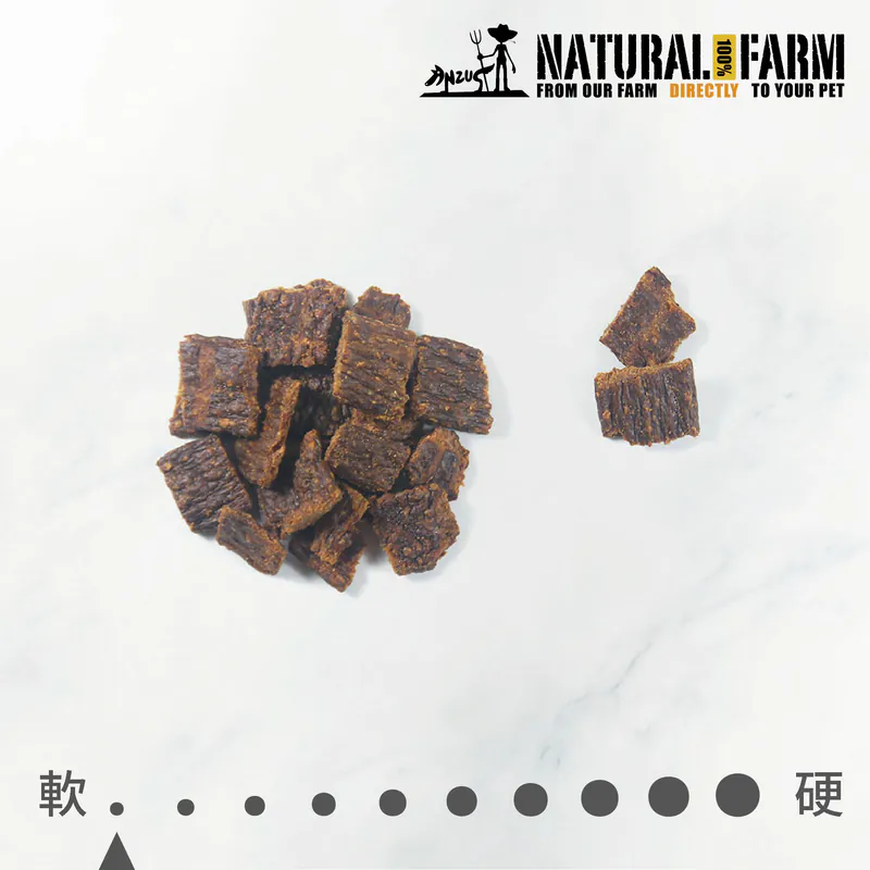 自然牧場 Natural Farm 寵物肉片軟零食 上選鹿肉 Venioson Training Treats 180g