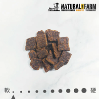 自然牧場 Natural Farm 寵物肉片軟零食 上選羊肉 Lamp Training Treats 180g