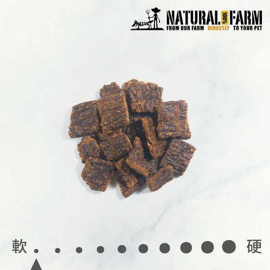 自然牧場 Natural Farm 寵物肉片軟零食 上選羊肉 Lamp Training Treats 180g