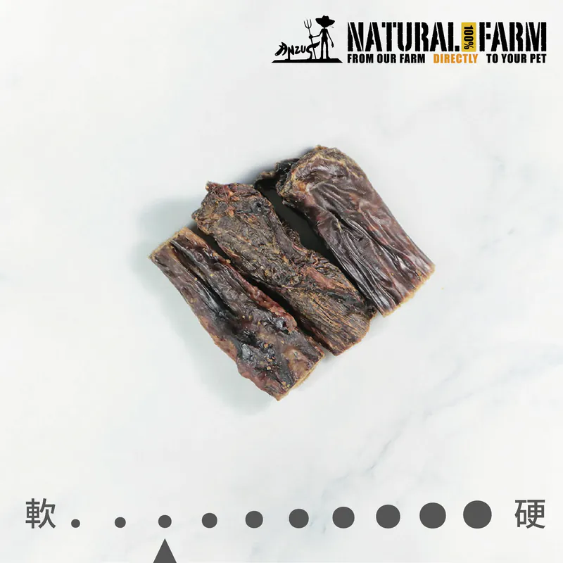 自然牧場 Natural Farm 天然寵物零食 小牛肉捲 Veal Loaf 100g