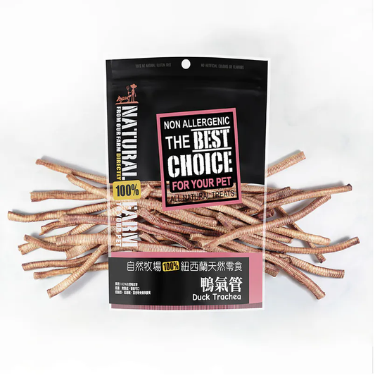 《卡仔推薦》自然牧場 Natural Farm 天然寵物零食 鴨氣管 Duck Trachea 100g