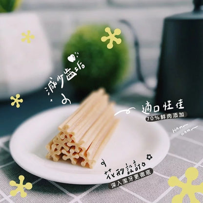 Abao 水果乳酪潔齒棒 菠蘿🍍（15條入）