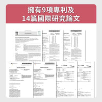 毛孩時代 心臟專科保健粉 Heart Supprt (30包/盒)