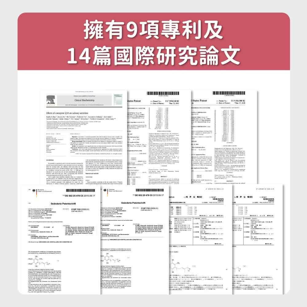 毛孩時代 心臟專科保健粉 Heart Supprt (30包/盒)