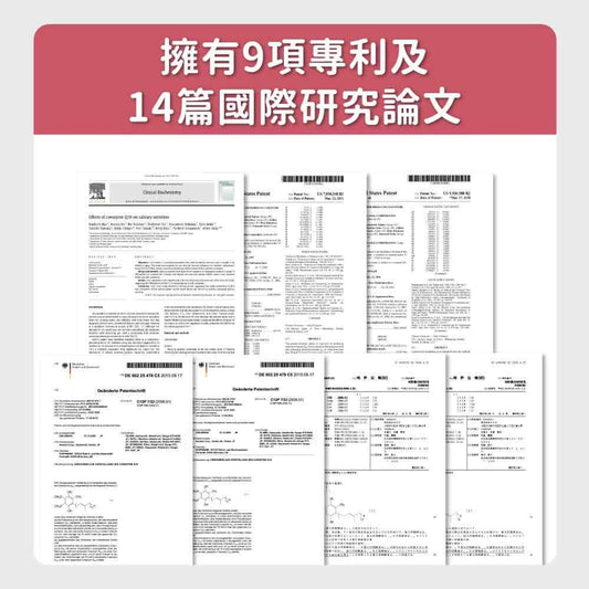 毛孩時代 心臟專科保健粉 Heart Supprt (30包/盒)