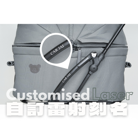 TeddyLand Grande 寵物手推車 Dark Grey 深灰色