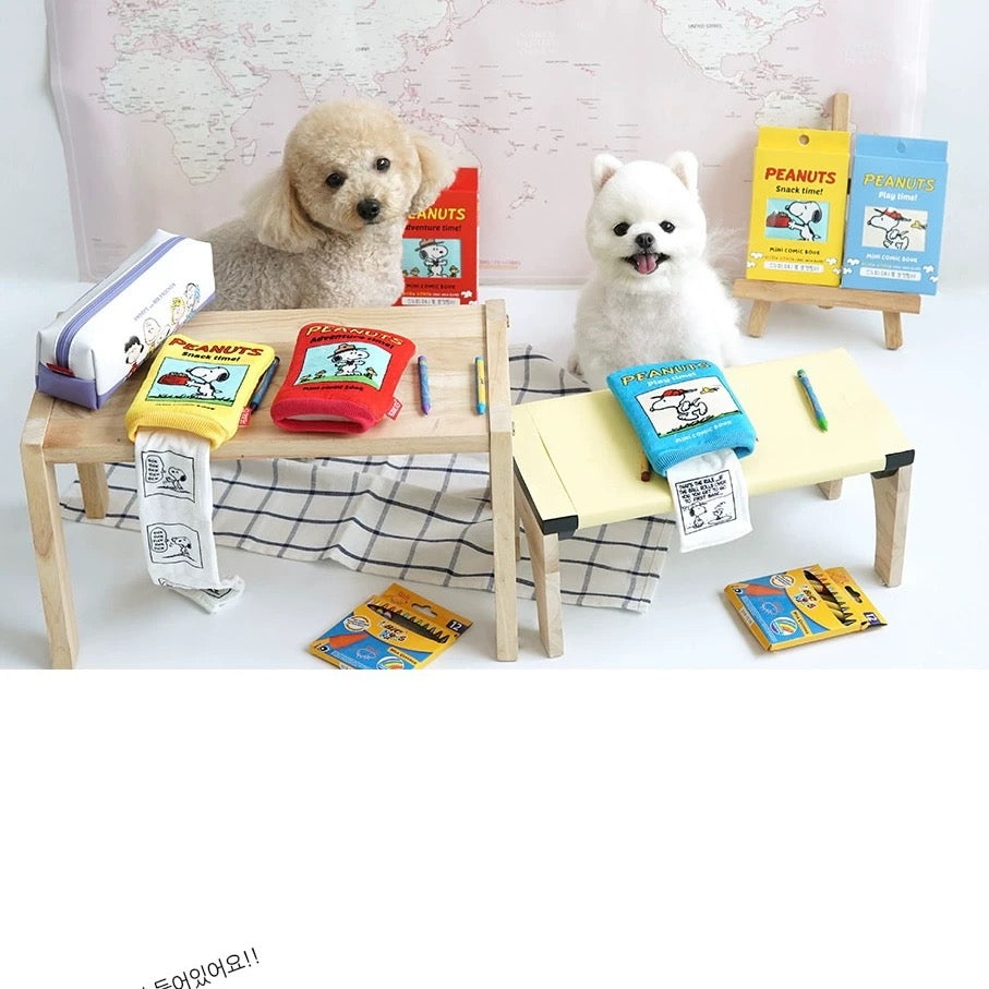 ParisDog Peanuts 藏食書