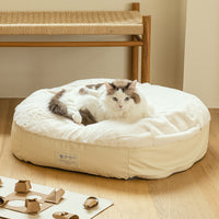 Guru Guru 豆豆床墊坐墊 貓狗適用 Bean Bed Venti