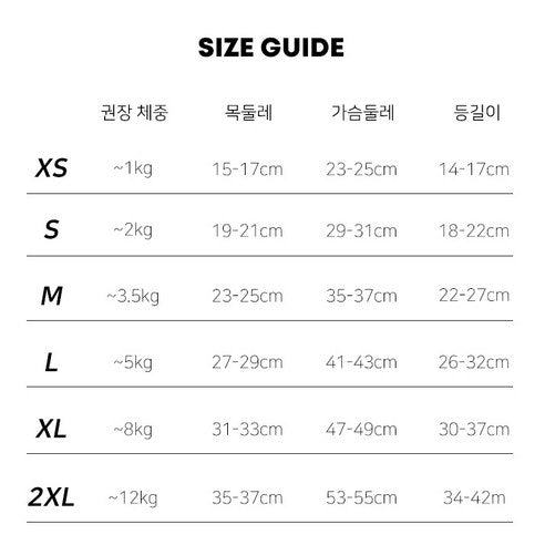 韓國熊仔嬰兒質料棉胎 Soft material pet cloth