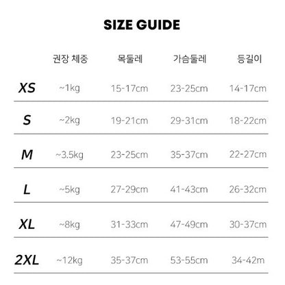 韓國熊仔嬰兒質料棉胎 Soft material pet cloth